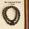 Vietnam Nha Trang Purple Qi 0.8 Sinking Agarwood Bracelet with Auspicious Cloud Double Circle and Agarwood Peanut