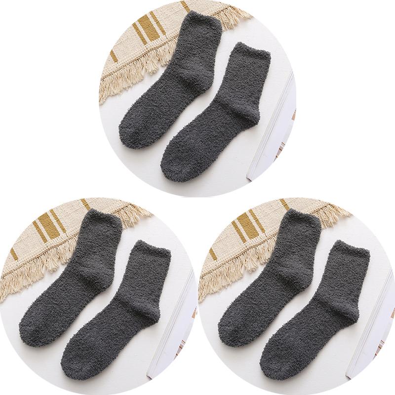 3 Pairs Men's Half Fleece Socks Winter Thermal Coral Fleece Pure Color Warm Thicken Soft Mid-tube Floor Home Sleep Socks Women