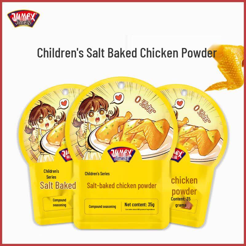 Jimeizhi Kids Salt Baked Chicken Powder