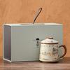 Tea cup tea separation mug office cup ceramic souvenir gift box tea cup
