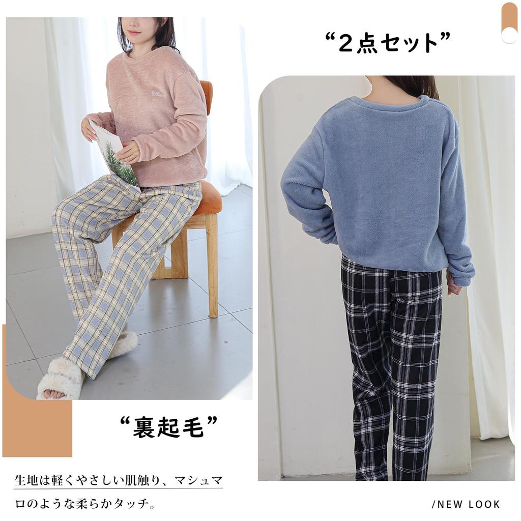 Pajama Fluffy Top and Checkered Long Loose and Comfortable Loungewear for Fall and Winter [7-livehouse] Women's Set, Pants, Warm, Fit, Flattering,