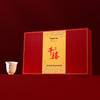Zhen Shantang Millennium Lapsang Souchong Black Tea Gift Box