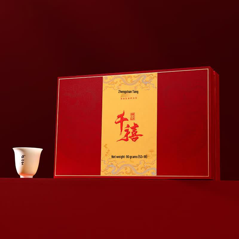 Zhen Shantang Millennium Lapsang Souchong Black Tea Gift Box