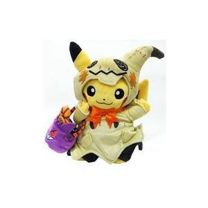 Used plush toy Pikachu Halloween Festival Pocket Monster Pokémon Center exclusive