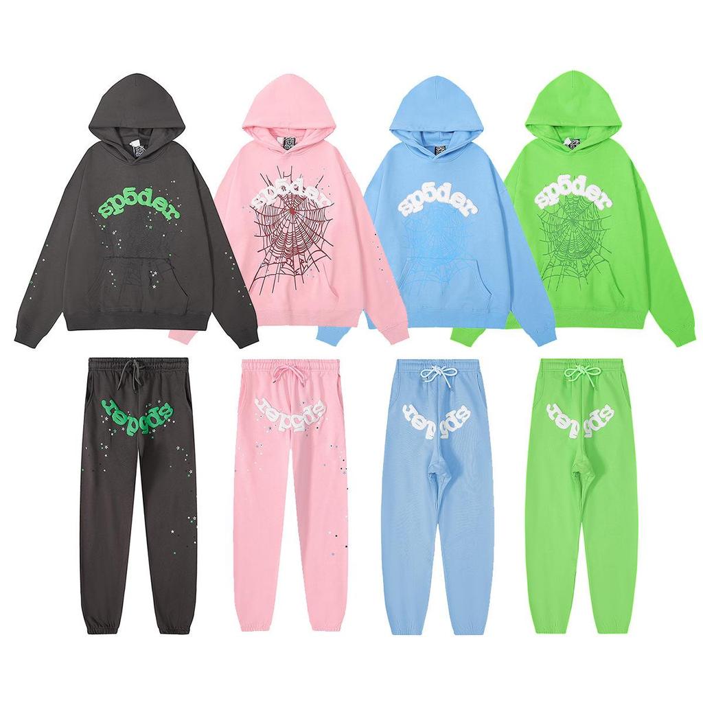 Young Thug Style Spider Web Hoodie Set