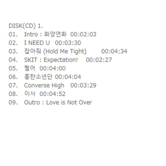 BTS - YOUNG FOREVER PT.1 (3RD Mini ) Random