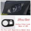 Car Head Lights Lamp Switch Button Panel Decoration Cover Trim Fit For MG 4 EV  2024 ABS Carbon Fiber Interior Accessories