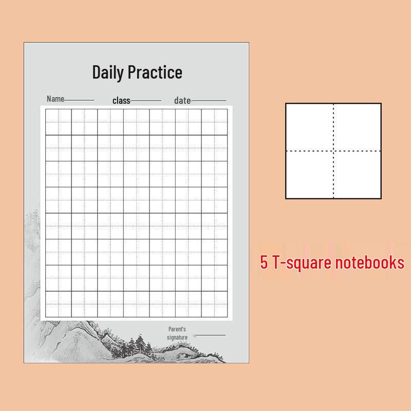Chinese Calligraphy Practice Grid Book for Students and Children Default
