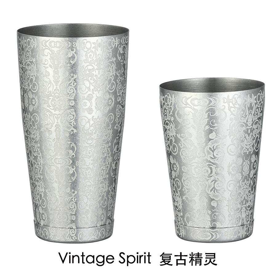 Cocktail Shaker, Pro Bar Shaker Boston Shaker Set, Stainless Steel Martini Shaker Drink Mixer for Bartending