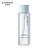 CHANDO Gentle & Quick Makeup Remover