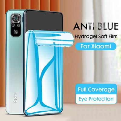 Xiaomi Redmi Note 14 13s 13 12s  Pro Soft Anti Blue Ray Screen Protector