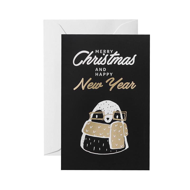 Muguang Black Exquisite Hot Stamping Creative Christmas Thank You Greeting Card with Envelope