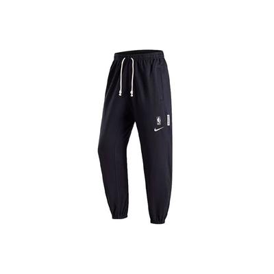 Pantalon Tricoté d'Entraînement Fitness Décontracté Logo Uni Homme Bas Noir FB3838-010