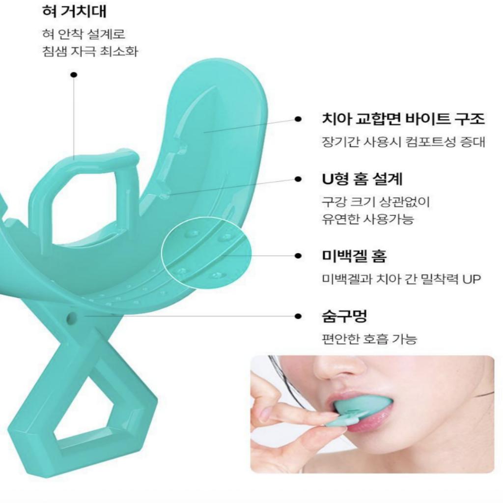 [LiveOrals] Pure Dia Self Teeth Whitener (2week Supply)