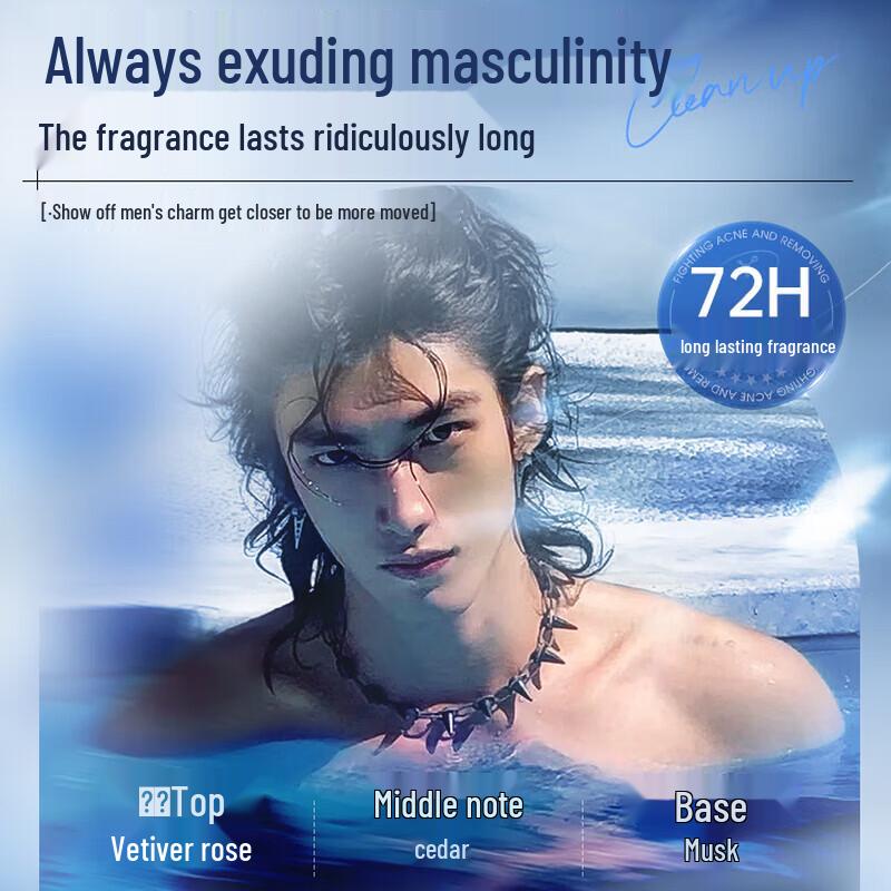 Korean Herbal Men s Oil Control Anti-Dandruff Shampoo