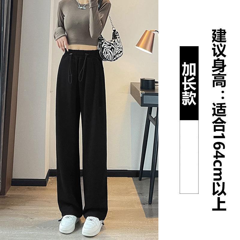 Gray-blue sweatpants women's autumn and winter loose straight-leg sweatpants high street pig's nose buckle drawstring wide-leg pants