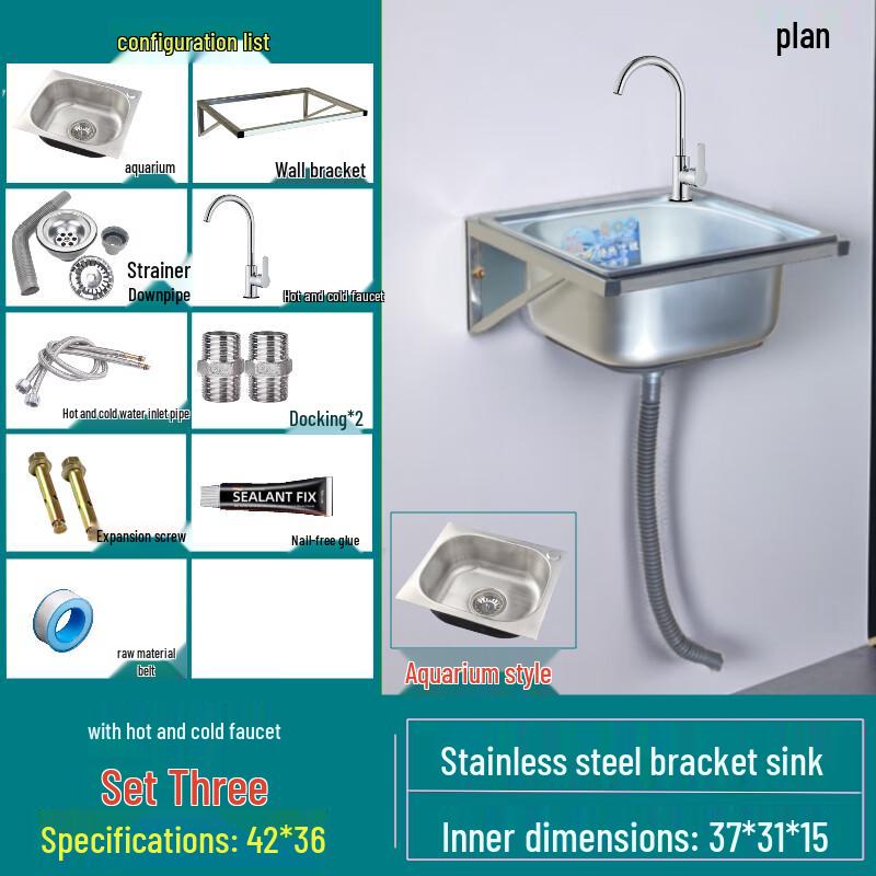 ZISIZ Stainless Steel Multi-Purpose Wall Rack