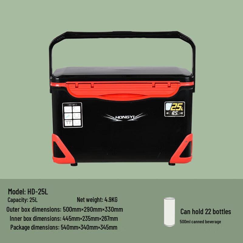 NuFeng 25L Outdoor Fishing Cooler Box