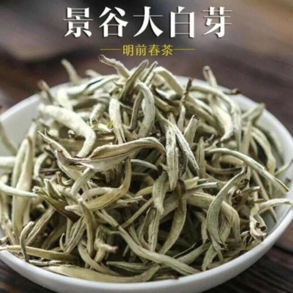 Organice TOP China Premium Silver Needle Fuding White Tea Gift Bud Tea 50g