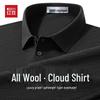 Hodo Men's 100% Merino Wool Short Sleeve Polo Shirt