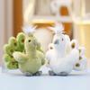 PP Cotton Peacock Doll  Plush Keychain Collection Stuffed Animal Bag Pendant  Backpack Decoration