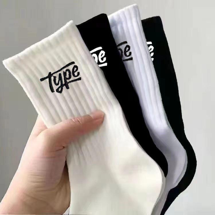 Women's Letter Style Socks Trendy Autumn and Winter Spring Mid-tube Socks Maillard Color Socks