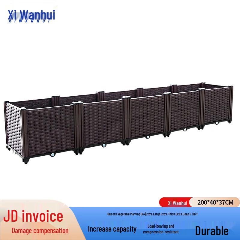 Xiwanghui Modular Balcony Garden Planter