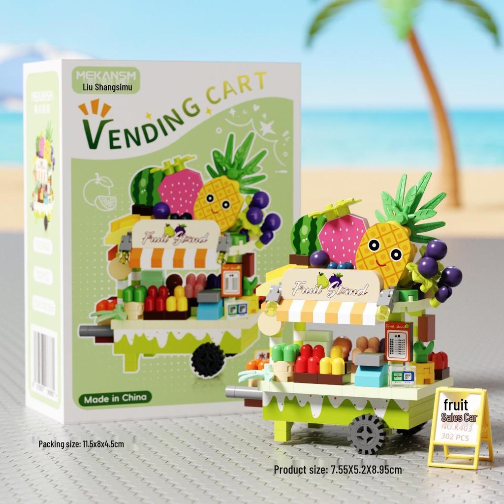 Street Vending Cart Building Blocks - Lego Compatible Children's Toy Ornaments, Perfect June 1st Gift