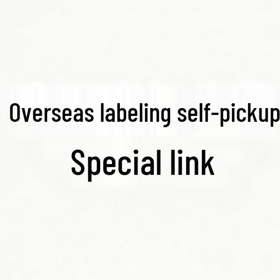 

International Pickup Price Adjustment Link Label + Bubble Bag