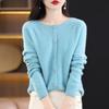 Women's Wool Knitwear: Autumn/Winter Round Neck Cardigan - Long Sleeve Solid Color Sweater Jacket