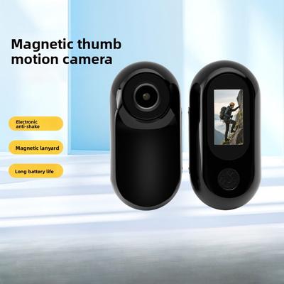 High Definition Back Clip Camera Magnetic Thumb Sports Camera Outdoor VLOG Cycling Helmet DV Pet Recorder