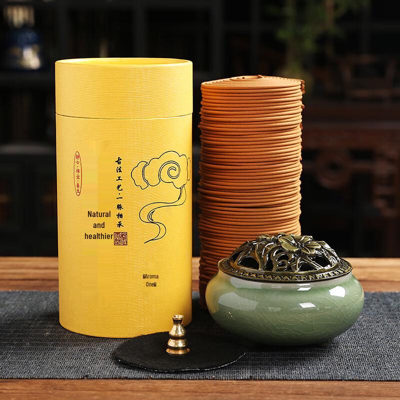 Agarwood Sandalwood Mugwort Coil Incense Set