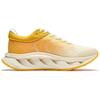 New LiNing Non Slip Lightweight Running Shoes Women's Yellow AZGU006-2