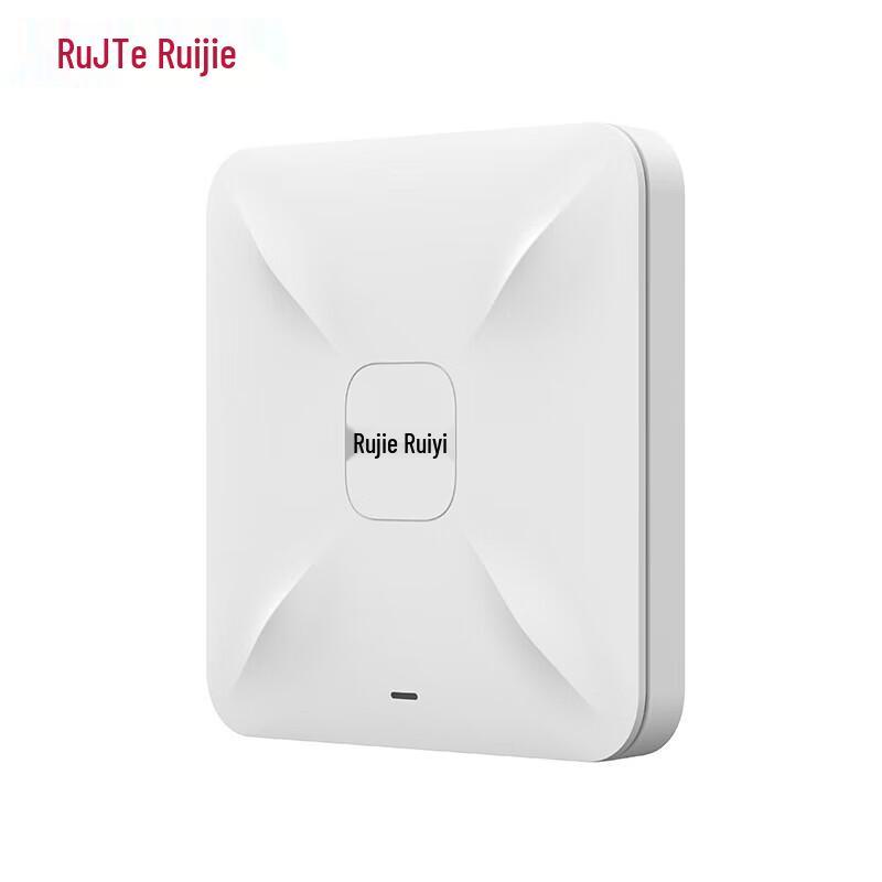 

Ruijie RG-RAP2200(G)V2 Enterprise WiFi 5 Ceiling AP