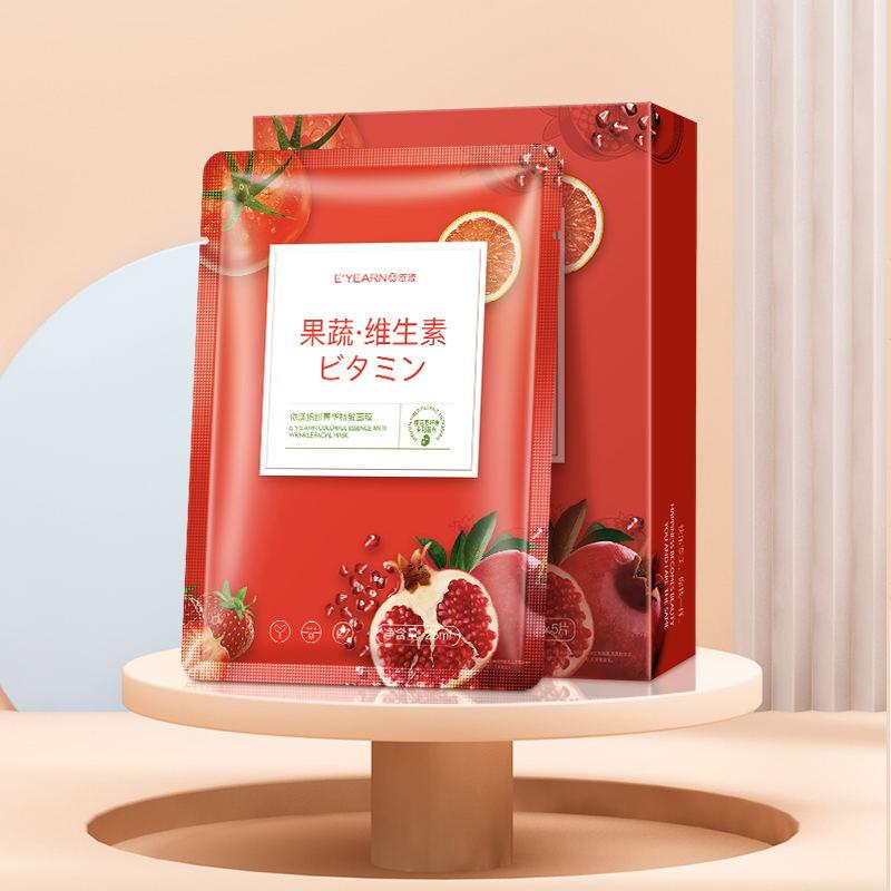 

5 шт. фруктовая маска с витамином С, увлажняющая и против морщин маска для лица, отбеливающая тканевая маска для лица As the picture