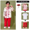 Chinesische Stil Performance Kleidung für Kinder Hanfu Chor Performance Kleidung Sinologie Antiker Stil Pferderock Grundschüler Männer und Wo