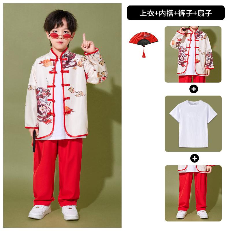 Chinesische Stil Performance Kleidung für Kinder Hanfu Chor Performance Kleidung Sinologie Antiker Stil Pferderock Grundschüler Männer und Wo