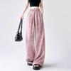 Women Casual Designer Loose Wide Leg Pants Girls Tie Dye Stacked Straight Leg Slacks Pink Black Apricot Baggy Pants