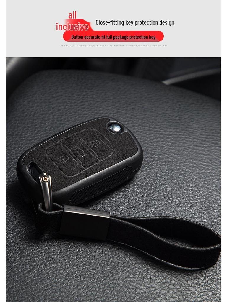 Baojun 560/630/730 TPU Smart Folding Key Case with Fur Style Key Cover
