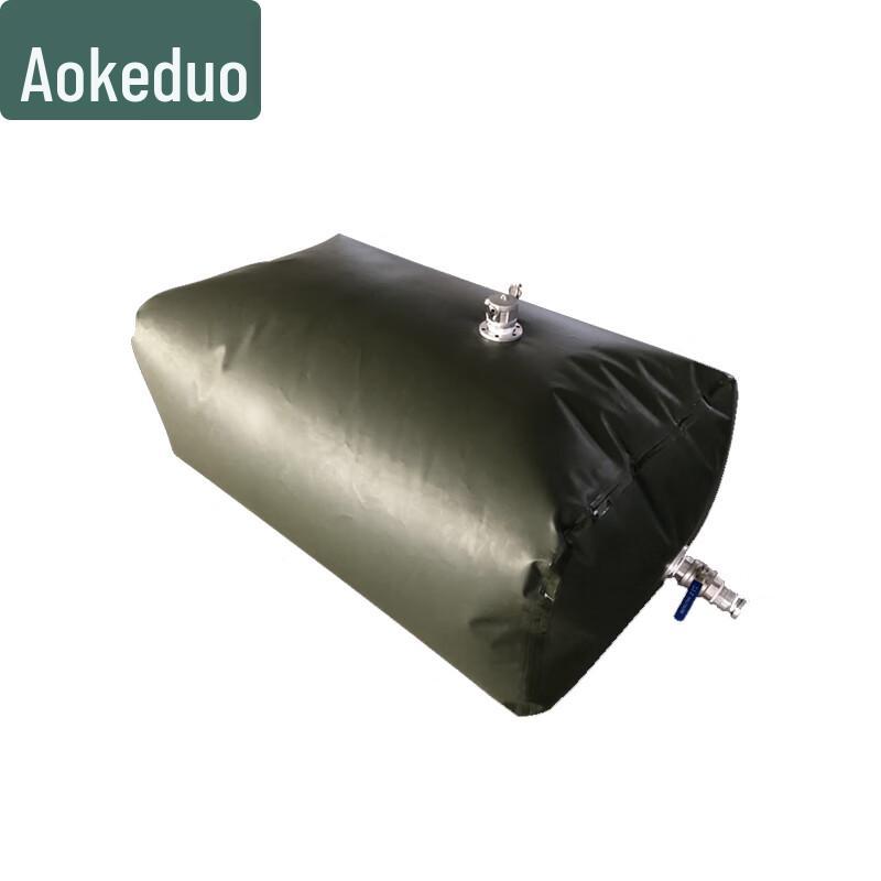 Aokdu 200L TPU Soft Fuel Storage Bag