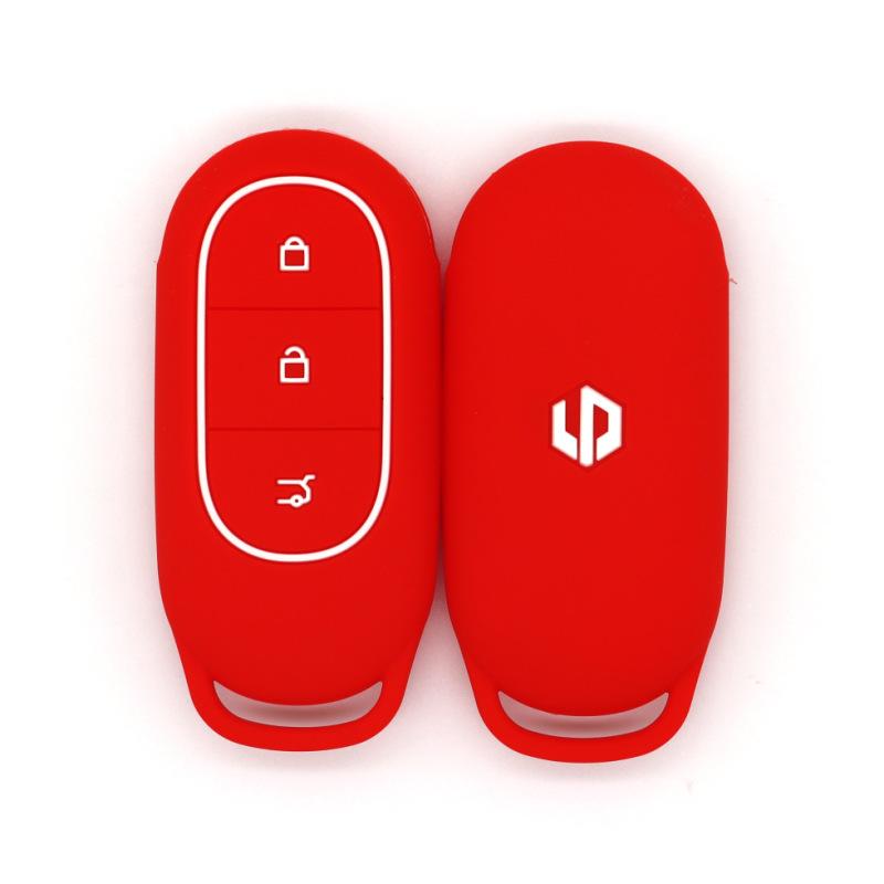 

Подходит для Leapmo автомобиля с увеличенным запасом хода C10T03C11C01 чехол для защиты ключа силиконовый многоцветный красный