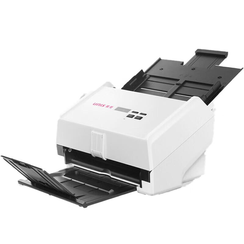 

Ziguang Q5646 High-Speed A4 Duplex Color Document Scanner CN plug (adapter included)