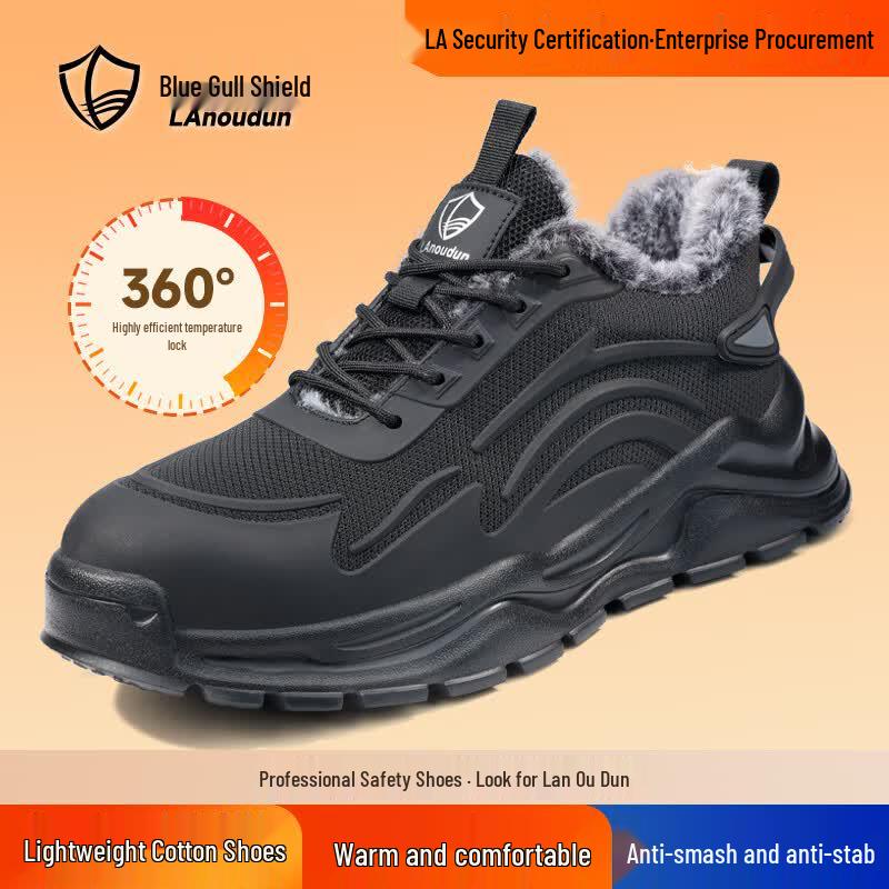 LanOuDun Men s Winter Lined Steel Toe Puncture-Proof Safety Work Shoes D211M 42