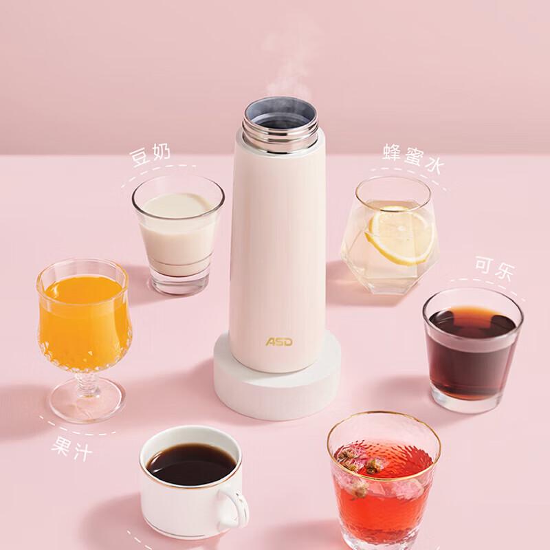 Aishida Easy-Open Insulated Mug