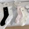 Spring and Summer Embroidered Socks for Children - Simple Summer Mesh Breathable Solid Color Layered Socks