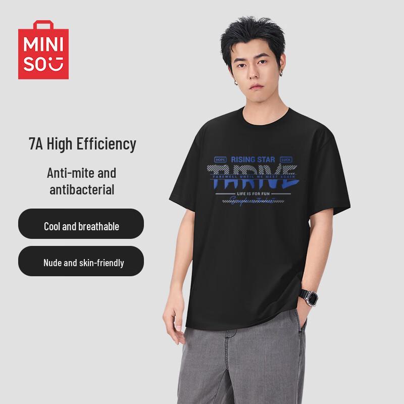 MINISO Мужская антибактериальная футболка с коротким рукавом 3XL