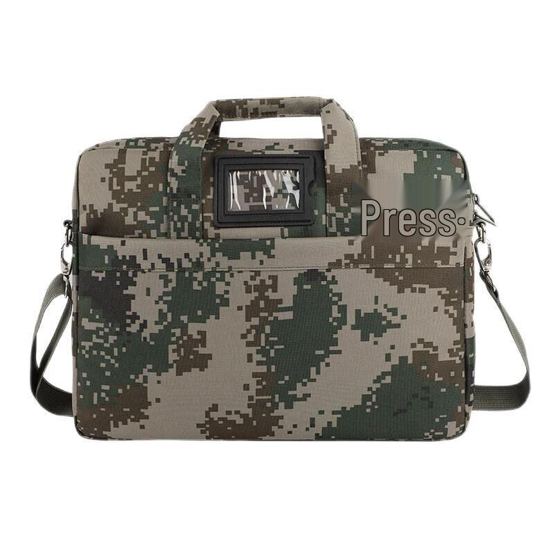 Hoircure Multi-functional Camouflage Document Bag