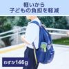 BRITA Portable Water Bottle with Active Blue Micro-Disc Filters, 600ml, Includes 3 Filters [Official Japanese Product]