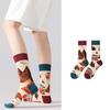 Unisex Trendy Cotton Mid-Calf Socks for Autumn/Winter - Sporty & Casual