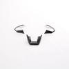 For Changan CS55 Plus UNI-V Univ   2024 Steering Wheel Buttons Frame Cover Protection Panel Trim Car Styling Accessories